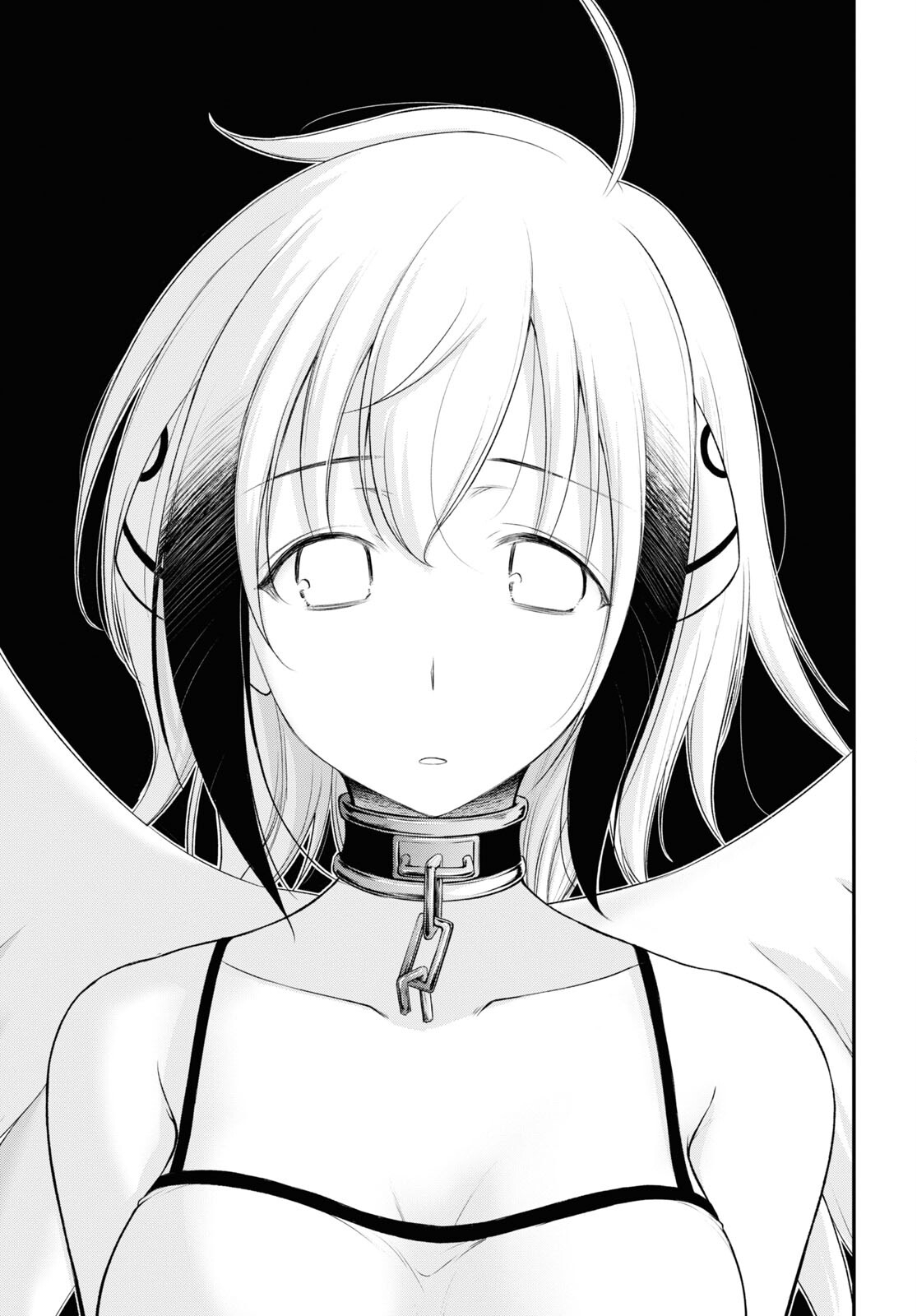 優良物件もうダメ荘~風呂､トイレと天使は共同です~ 第14話 page 16 - 123manga.com