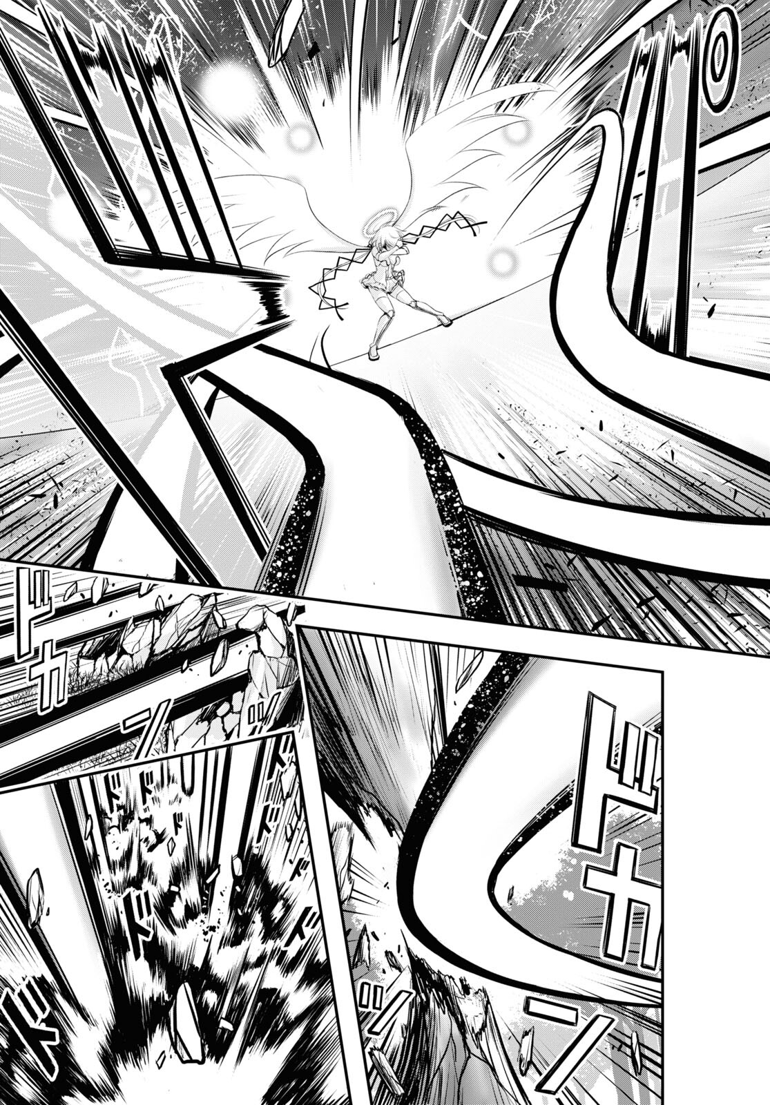 優良物件もうダメ荘~風呂､トイレと天使は共同です~ 第14話 page 24 - 123manga.com