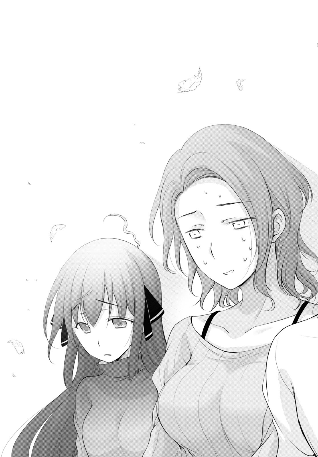 優良物件もうダメ荘~風呂､トイレと天使は共同です~ 第14話 page 40 - 123manga.com