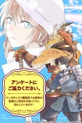 「才能の器」で目指す迷宮最深部 スキル横伸ばしのはずが、万能チートだった！